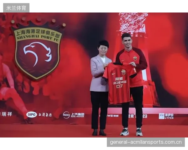 海港球迷如何利用社群力量打造俱乐部新经济？